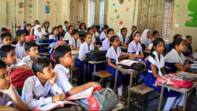 সরকারি স্কুল খুলছে রোববার, যেভাবে চলবে ক্লাস